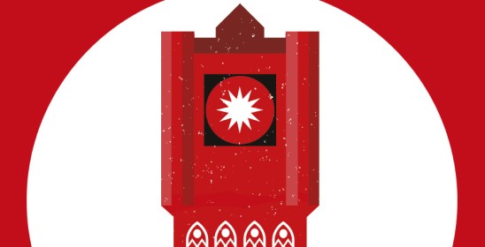 grafika i napis 29. Międzynarodowy Festiwal Nova Muzyka i Architektura 1.07-31.08.2025, Toruń/kujawsko-pomorskie 2025