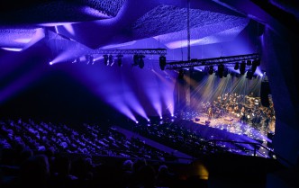 widom na salę koncertową z balkonu