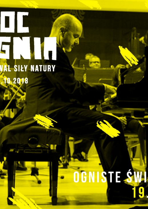 FIERY WORLDS event graphics